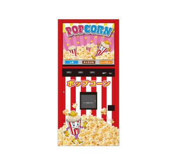 PASTIME FACTORY × 0/0 kozara　MILKGLASS Hasegawa Popcorn Vending Machine