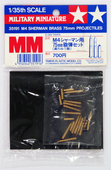 Tamiya 35191 M4 Sherman Brass 75mm Projectiles 1/35 Scale Kit