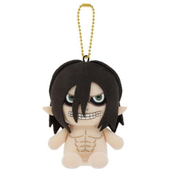 Bandai Attack On Titan Chibi Sitting Plush Mascot Eren Titan