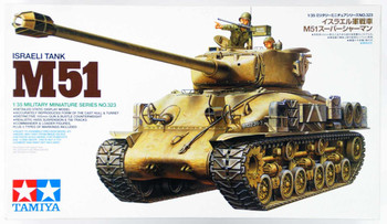 For TAMIYA 35323 Voyager PE35485 1/35 Modern IDF M51 Sherman 
