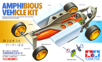 Tamiya 70119 Amphibious Vehicle Kit - Plaza Japan