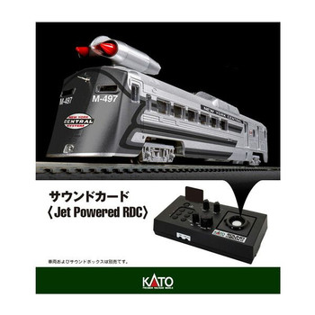 22-261-6 UNITRACK Sound Card (Jet Powered RDC) for Sound Box