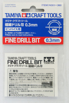 Tamiya 74095 Drill Bits / Tamiya USA