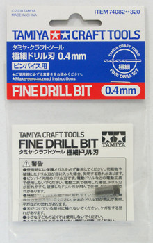 Tamiya 74113 Find Pivot Drill Bit 0.2mm / Tamiya USA