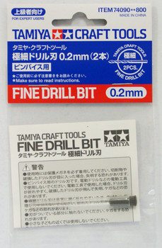 Tamiya 74095 Drill Bits / Tamiya USA