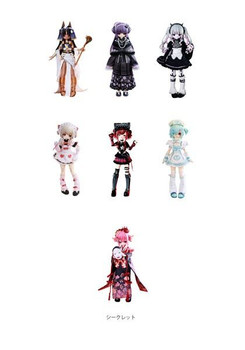 Heart Studio The Dark Side of the Heart: Evil Girls' Trial 1/6 BJD Dol