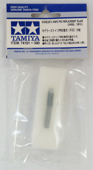 Tamiya 74081 Craft Tools - Fine Drill Bit 0.3 mm - Plaza Japan