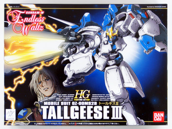 Bandai GUNDAM W Endless Waltz W-Gundam TALLGEESE III