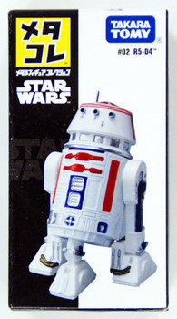 Takara Tomy Disney Star Wars Metakore Figure #0 | PlazaJapan