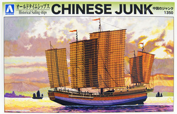 Aoshima 54017 Historical Sailing Ships CHINESE | PlazaJapan