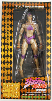 ブースター・導入液 jojo joy GOLD 02_769265d2-912c-4121-9000-