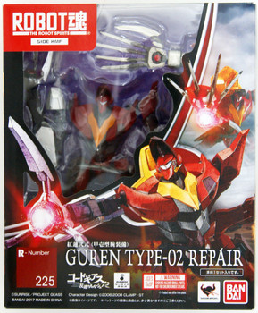 Robot Tamashii Code Geass Guren Type-02 Figure
