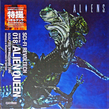 Kaiyodo Sci-Fi Revoltech 018 Alien Queen Figure - Plaza Japan