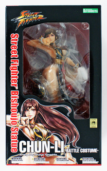 Kotobukiya SV197 Street Fighter Bishoujo Chun-Li Battle Costume 1