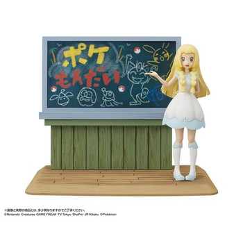 lillie and cosmog figure