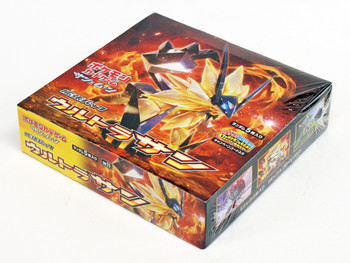 ジャンク品BOX】ウルトラムーン 1BOX