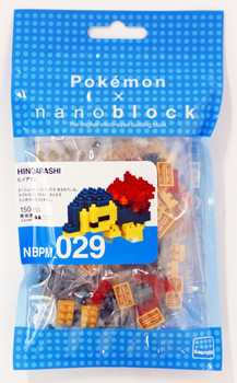 NBPM-029__74189.1508309939.350