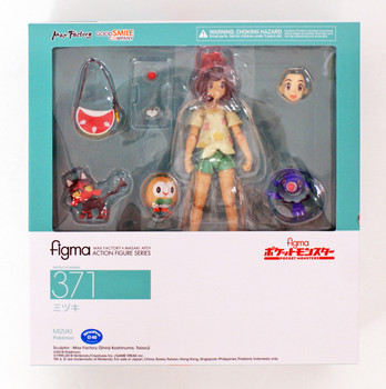 ポケモン - ゆみ s-l1200.jpg