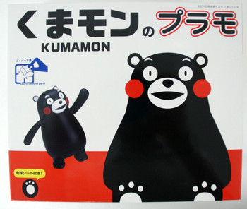 Fujimi 17050 Kumamon - Kato Kiyomasa