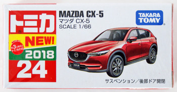 TOMICA色々 Tomica_24_a__81782.1516695931.