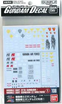 Gundam Decal No.108 for 1/100 & 1/144 Z & ZZ Gundam Series 1