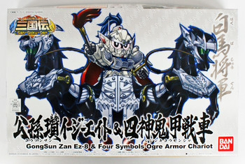 Bandai SDBB 406 Gundam Kouson Zan Ez-8 & Ogre Armor Chariot