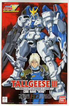 ハリーハウゼン　X plus Kali & Ghouls A +B 3体 Mobile Suit Ensemble Vol29 Adds GQuuuuuuX Char's Z'Gok and