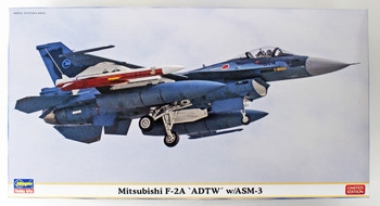 Amazon.co.jp: ハセガワ 1/48 T-3Jr.セット 3機セット ＃X48-021