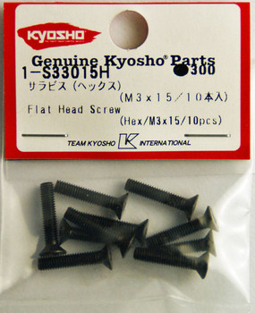 Miho (๑•́ω•̀) HEX-HEAD SWIVEL GRIPPER SCREWS | IMAO