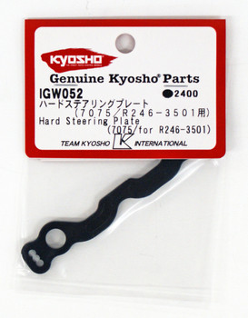 Kyosho IGW052 Hard Steering Plate(7075/for R246-3501)