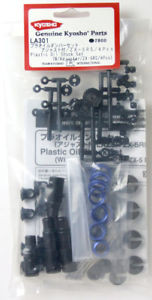 akirasoko専用 2018 Kawasaki Ninja ZX10R 2C Electronic Rear Shock Absorber