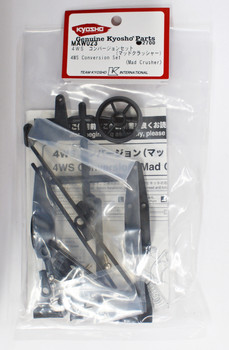 コン・ユ MONSTER VOL.1〜4セット Rockman Corner: Mega Man Zero/ZX: The Vinyl Collection