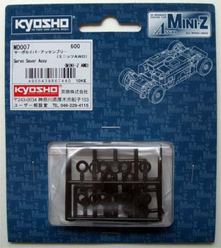 Kyosho Mini Z MD007 Servo Saver Assembly (Mini-Z AWD)