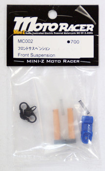 ドミニオン Kyosho Mini Z Moto Racer MC002 Front Suspension