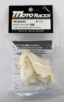 ninimiカート Kyosho Mini Z Moto Racer MCN002D White body Set(DUCATI/no
