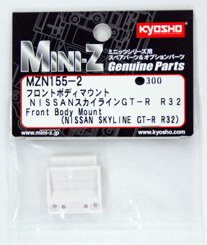 コレクション mz2 Amazon.com: Kyosho #MZW423 Front Spring Set (soft / Short