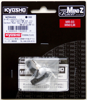 4548565144402-1__73132.