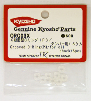 経典 (P3/for O-Ring Grooved ORG03X Kyosho oil pcs 8 shock) その他