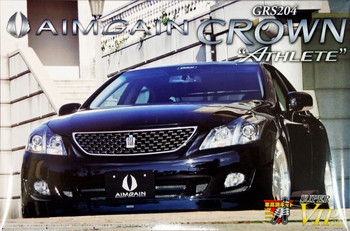 1/24 エイムゲイン GRS204クラウン アスリート '08 （トヨタ