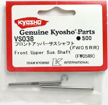 専用JH49.JZ9★JH70 ※計3点 Kyosho VS038 Front Upper Sus. Shaft (FW05RR)