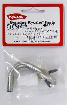 120cm セット むとひろ ガイドバー ソーチェーンセット 120SDEA074 12インチ