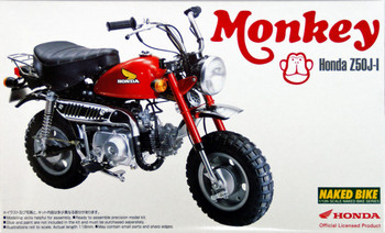 楽天市場】スカイネット 1/12 KAWASAKI Ninja ZX-25R メタリック