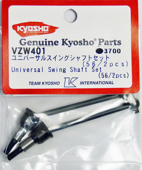 セール開催‼ 新品★京商 KYOSHO 胴体部品 Amazon.co.jp | 京商 KYOSHOSpeedHouse TORX10L BLS 3668 KV2850