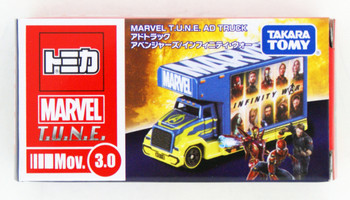 Takara Tomy Tomica Marvel Tune Mov.3.0 Ad Truck | PlazaJapan