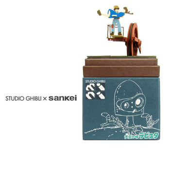 Sankei MP07-16 Studio Ghibli Prinsess Sheeta Castle in the
