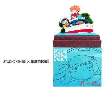 Amazon.co.jp: ヴィンスモーク・サンジ フィギュア 1/8スケール