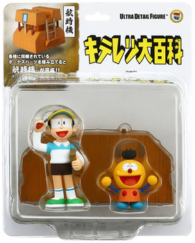 MEDICOM TOY - Hitotsume-Kozo medicom toy figure 一つ目小僧 Hitotsume-Kozo – MCT TOKYO