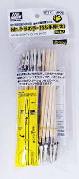 cocobuuuさん専用 cocobuuuさん専用