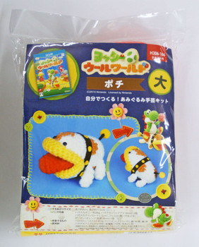 Hamanaka H306-166 Yoshi's Woolly World Poochy Big Amigurumi