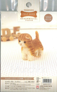 4977444702660-1__45662.